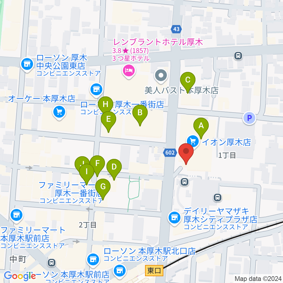 厚木カルチャーセンター周辺のカフェ一覧地図