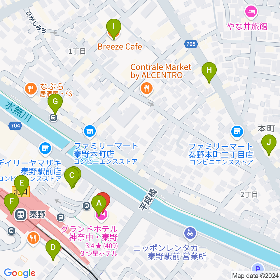 秦野カルチャーセンター周辺のカフェ一覧地図