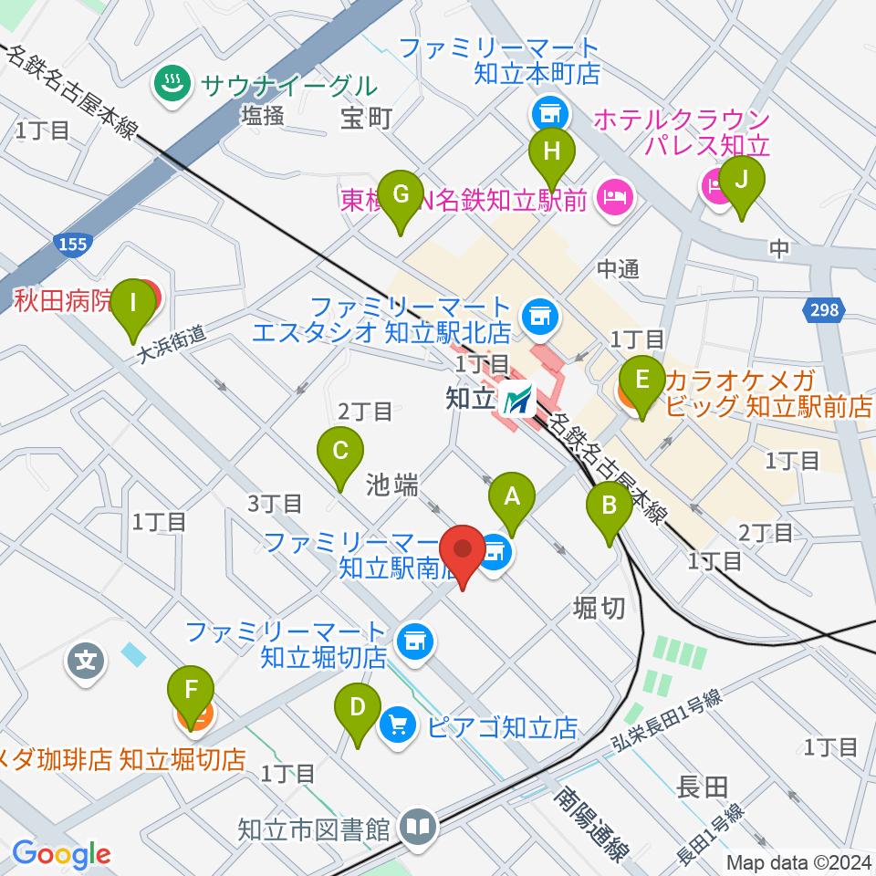 知立カルチャーセンター周辺のカフェ一覧地図