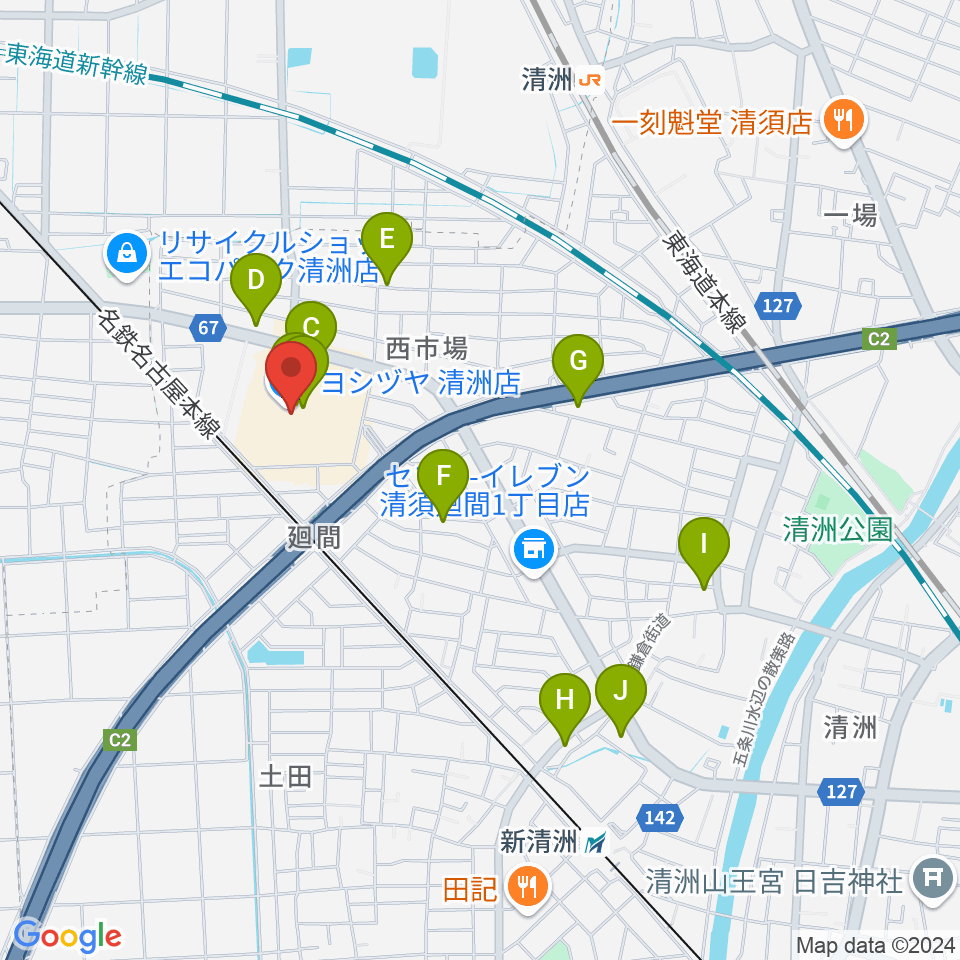 清洲カルチャーセンター周辺のカフェ一覧地図