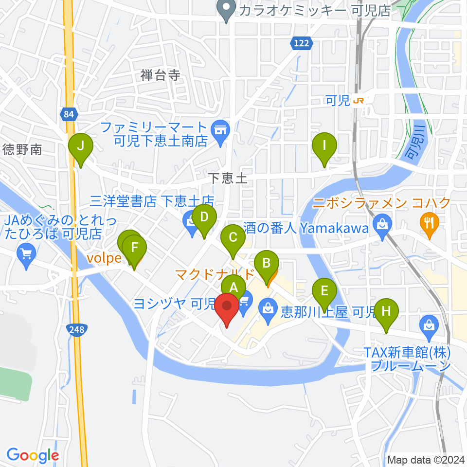 可児カルチャーセンター周辺のカフェ一覧地図