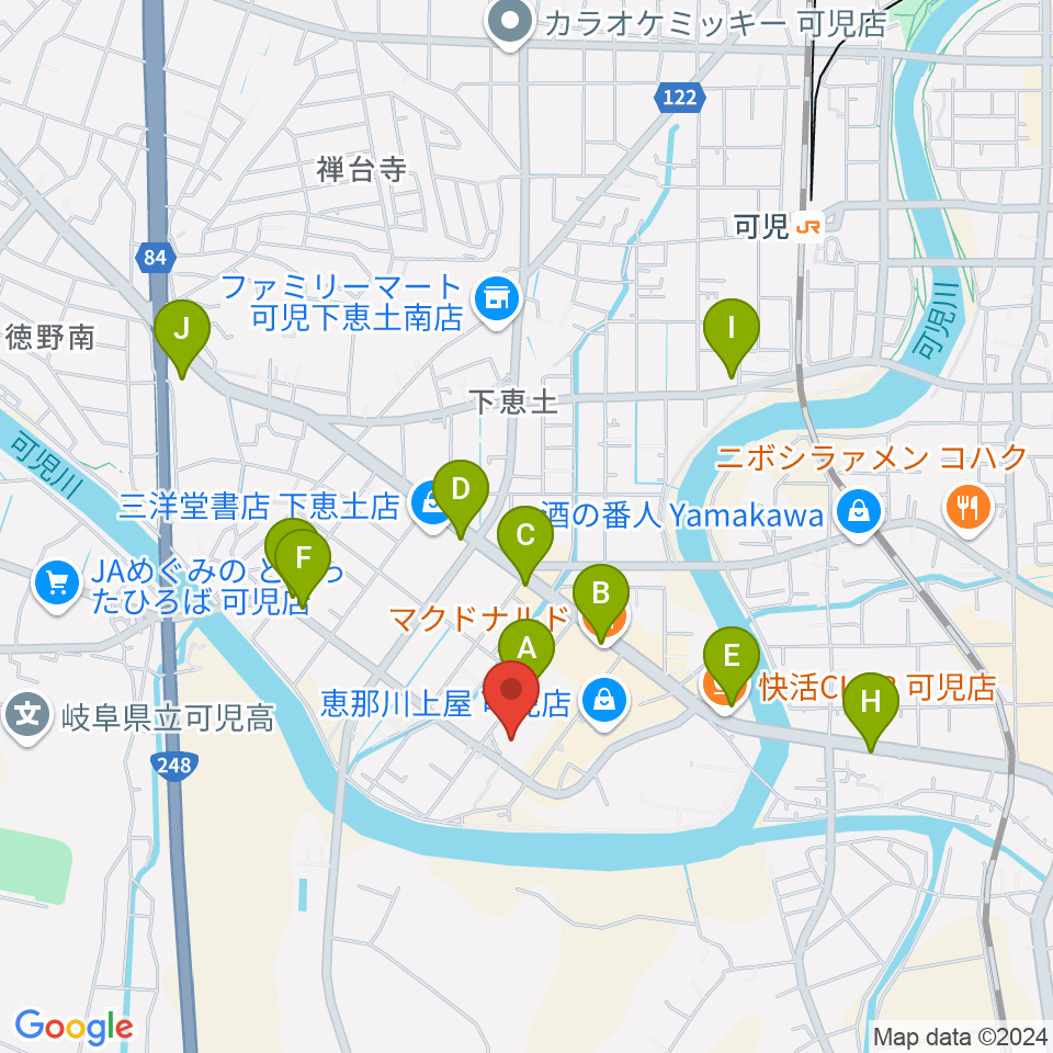 可児カルチャーセンター周辺のカフェ一覧地図