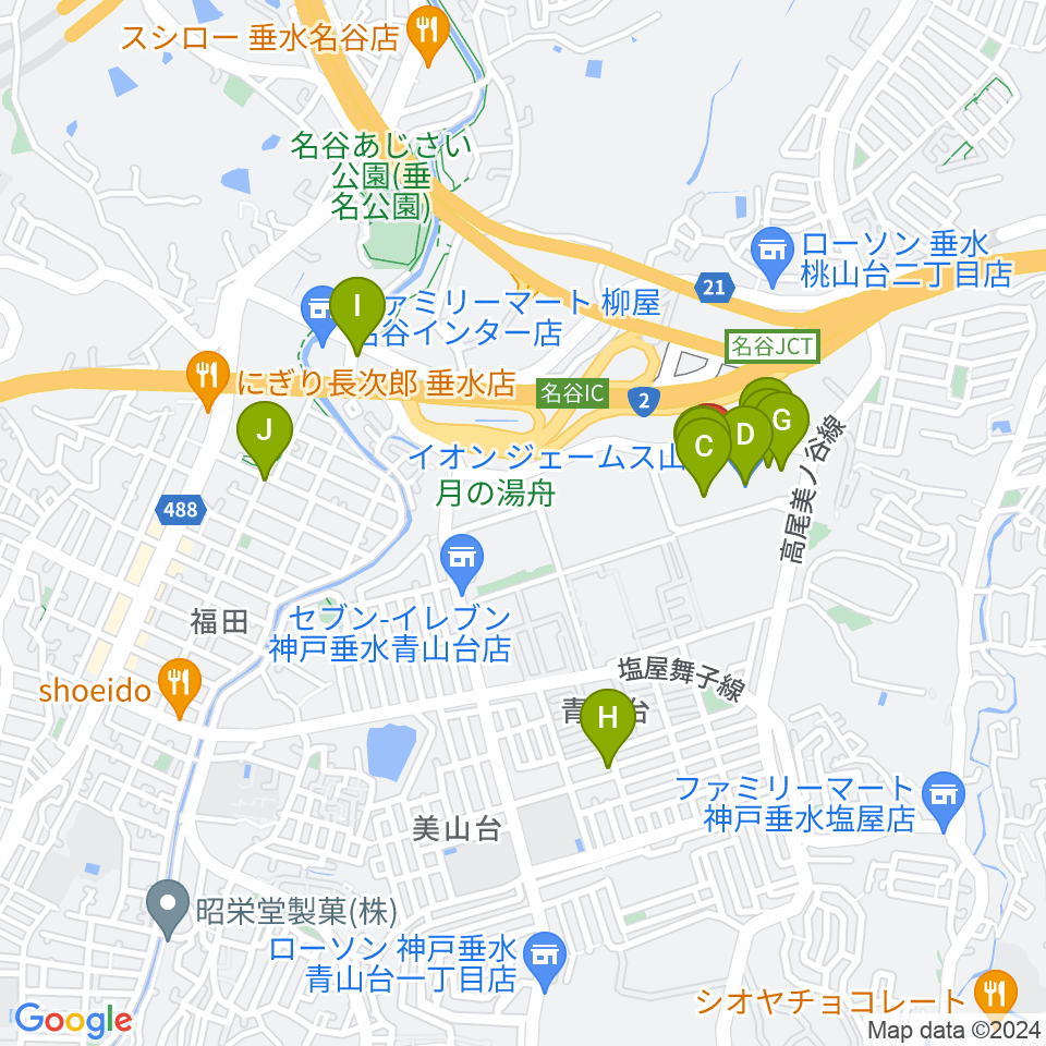 ジェームス山カルチャーセンター周辺のカフェ一覧地図