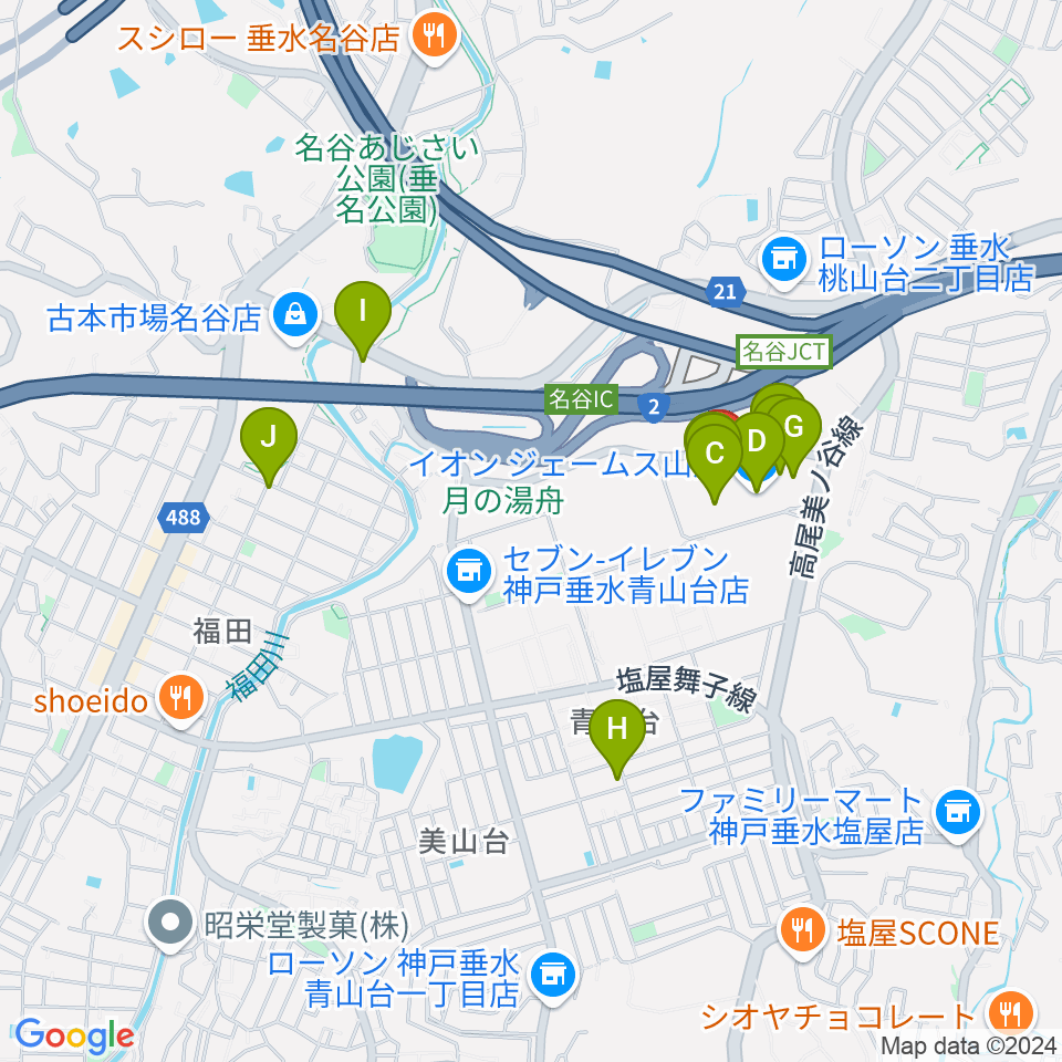 ジェームス山カルチャーセンター周辺のカフェ一覧地図