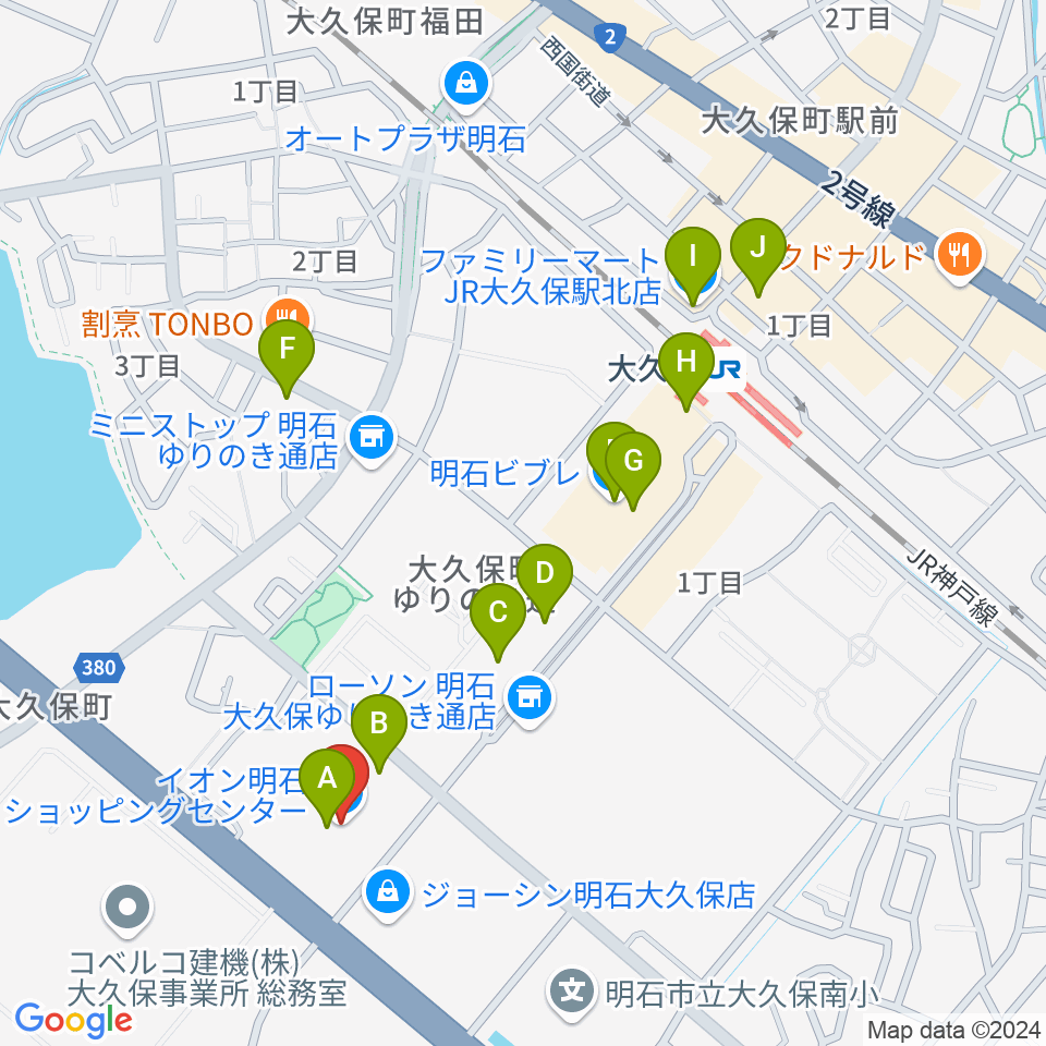 明石カルチャーセンター周辺のカフェ一覧地図