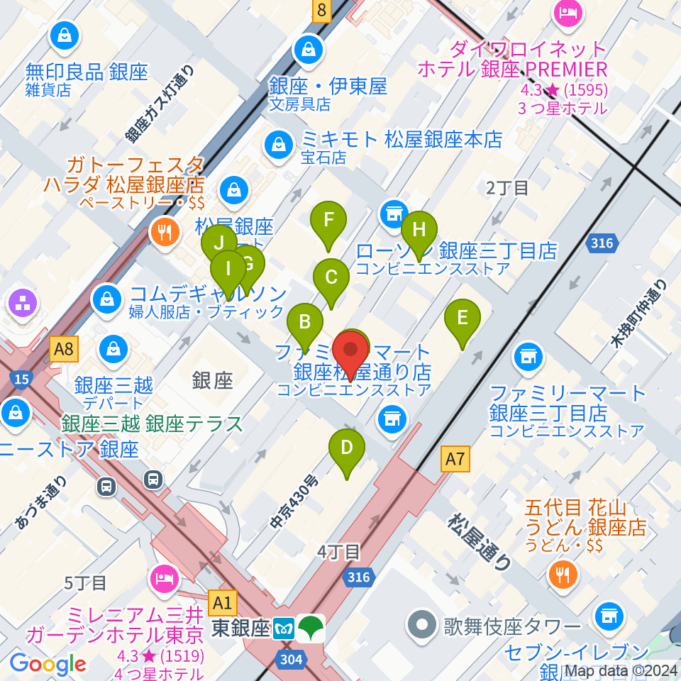 銀座フェニックスプラザ周辺のカフェ一覧地図