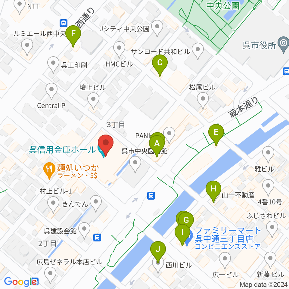 呉信用金庫ホール（呉市文化ホール）周辺のカフェ一覧地図