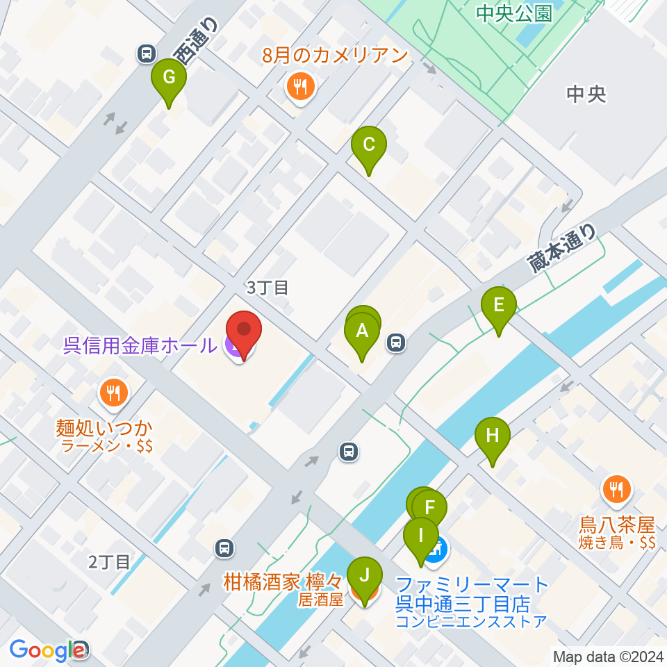 呉信用金庫ホール（呉市文化ホール）周辺のカフェ一覧地図