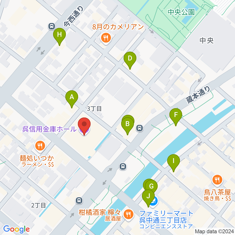 呉信用金庫ホール周辺のカフェ一覧地図