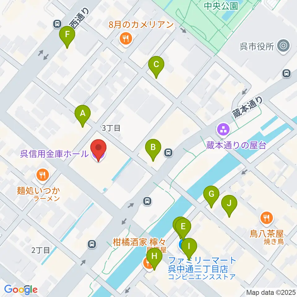 呉信用金庫ホール周辺のカフェ一覧地図