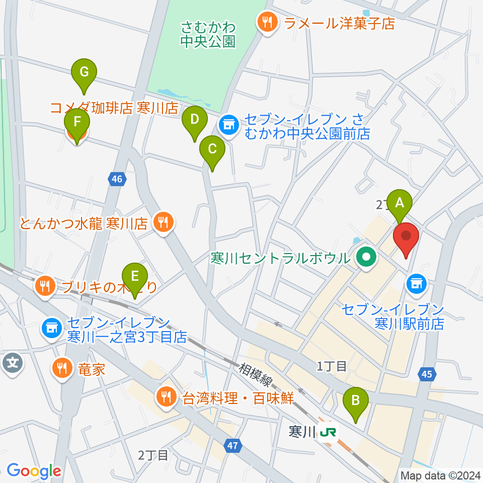 長谷川楽器店 寒川センター周辺のカフェ一覧地図