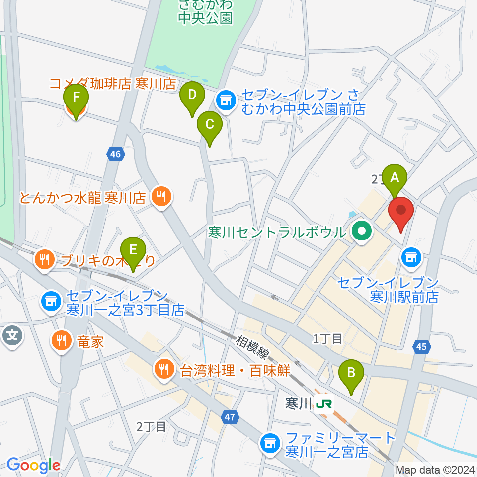 長谷川楽器店 寒川センター周辺のカフェ一覧地図