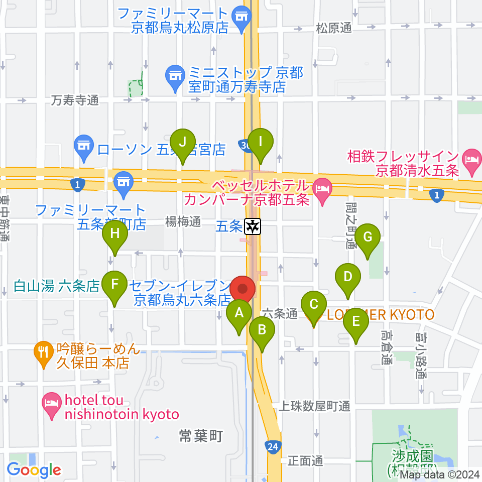 京都 カノン音楽院周辺のカフェ一覧地図