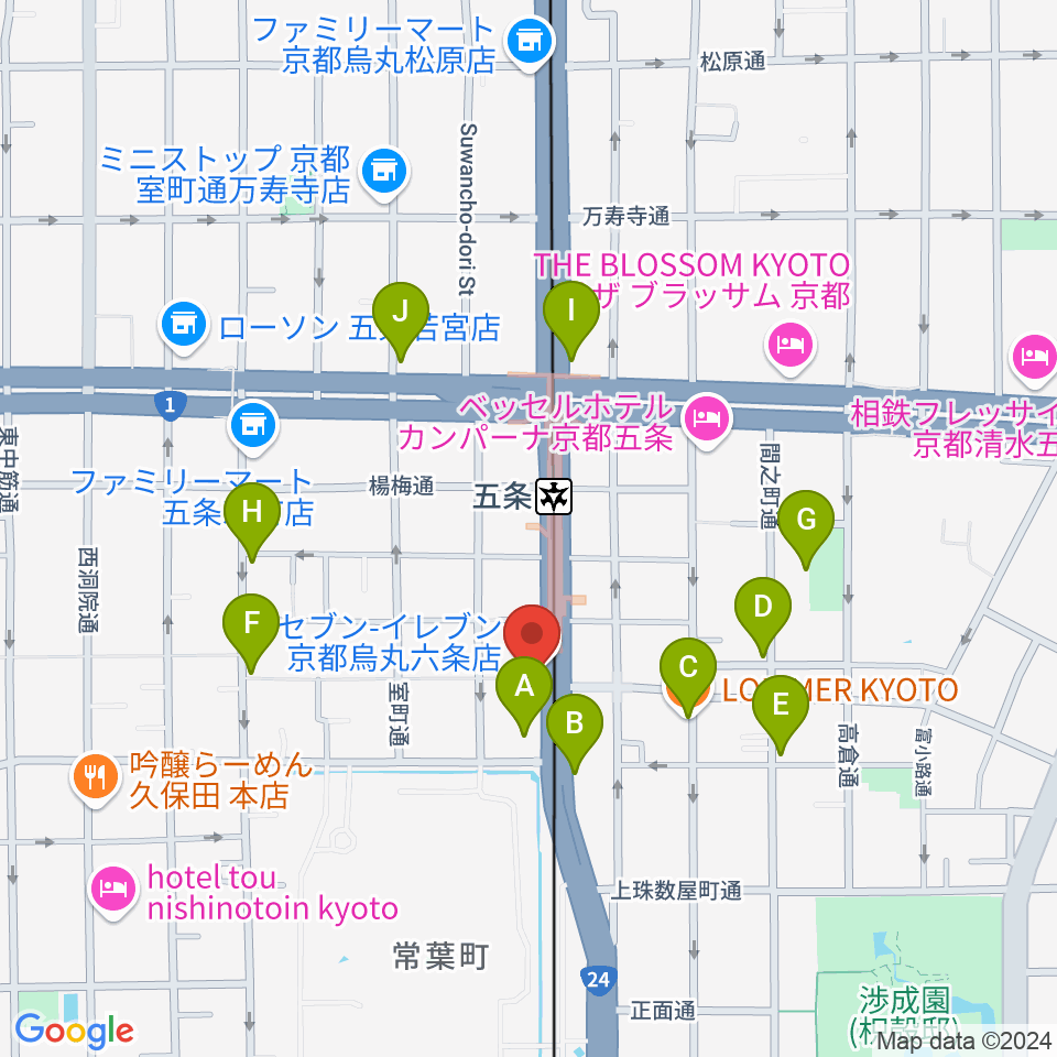 京都 カノン音楽院周辺のカフェ一覧地図