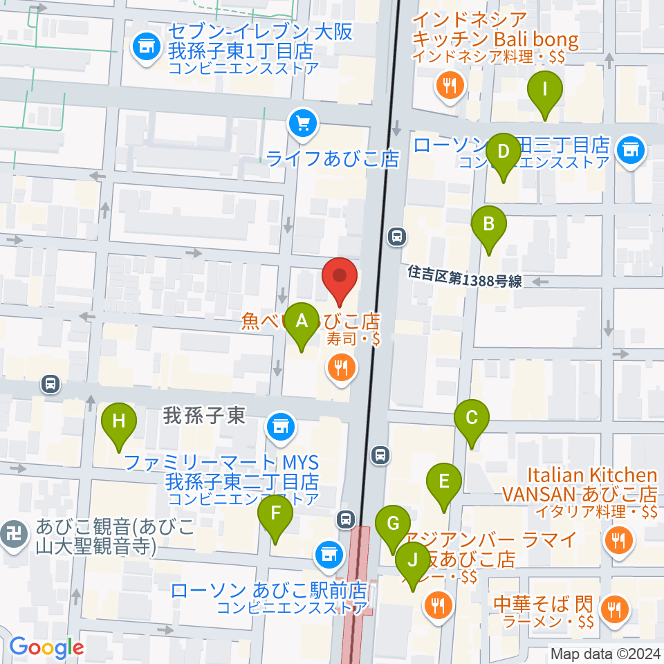 Live Bar BEAT IN周辺のカフェ一覧地図