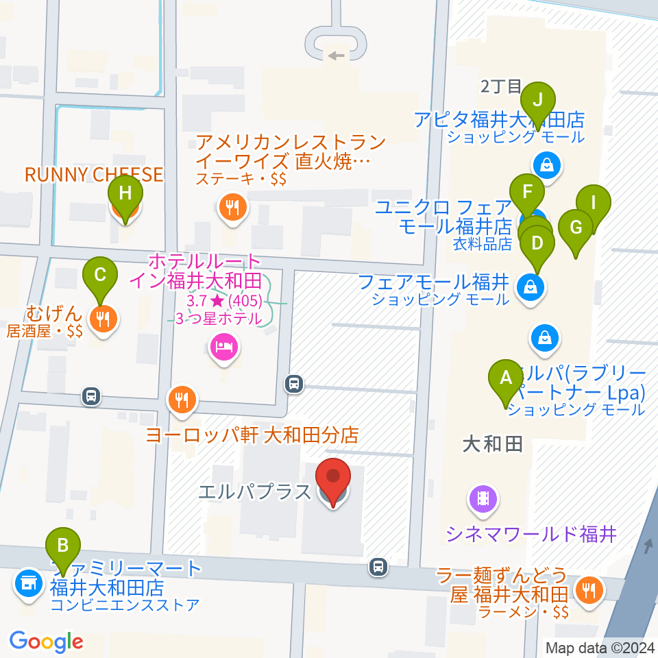 MPCエルパプラスセンター周辺のカフェ一覧地図