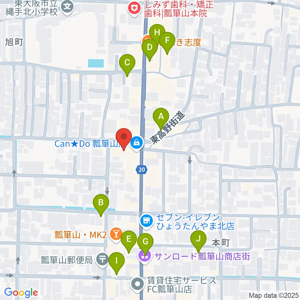 小阪楽器店 瓢箪山センター周辺のカフェ一覧地図