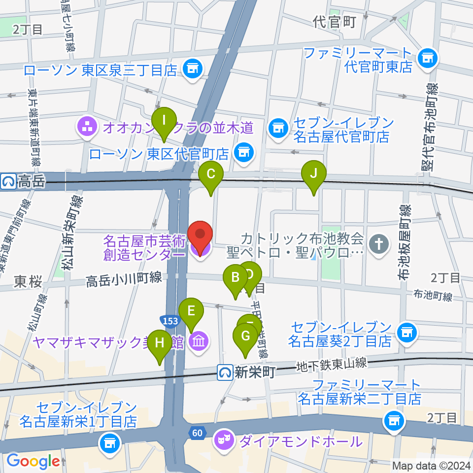 名古屋市芸術創造センター周辺のカフェ一覧地図