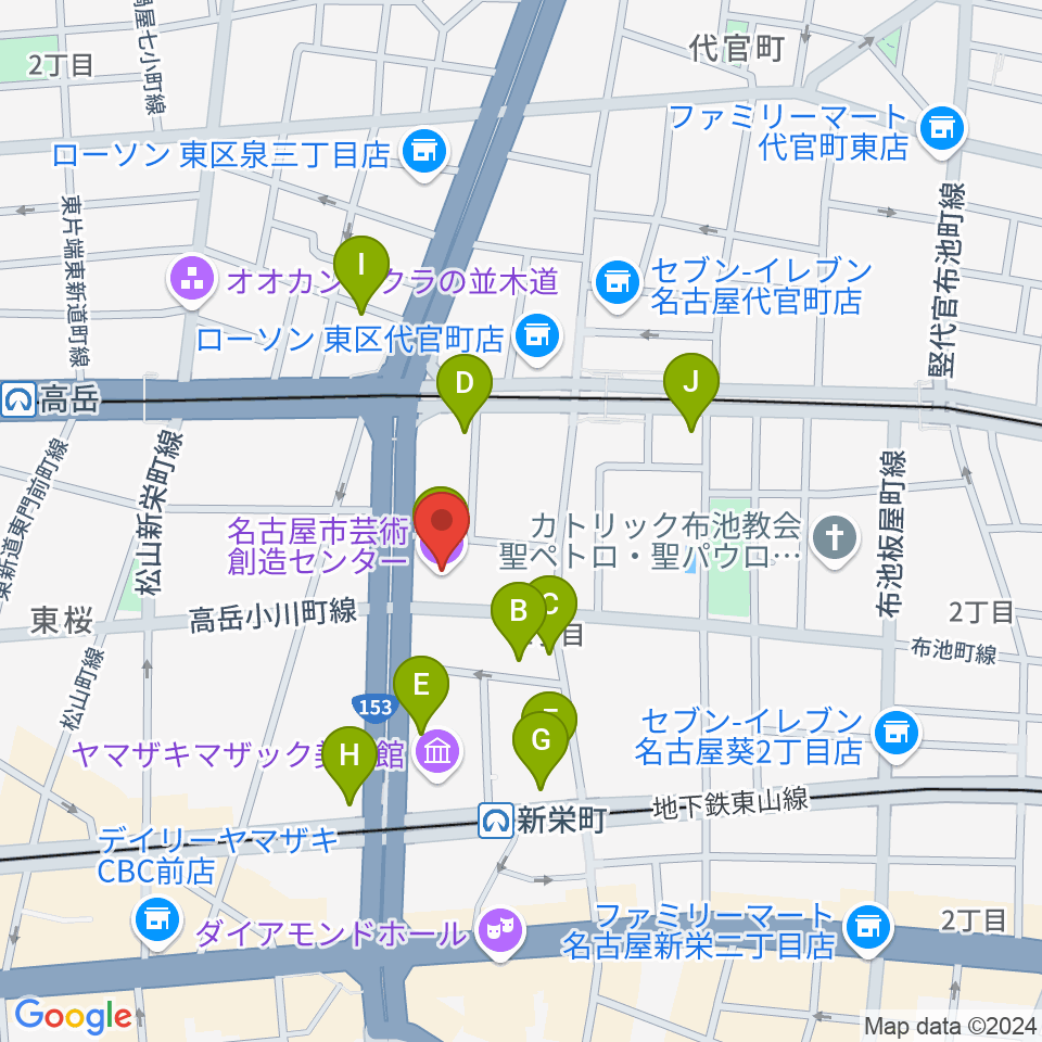 アマノ芸術創造センター名古屋周辺のカフェ一覧地図