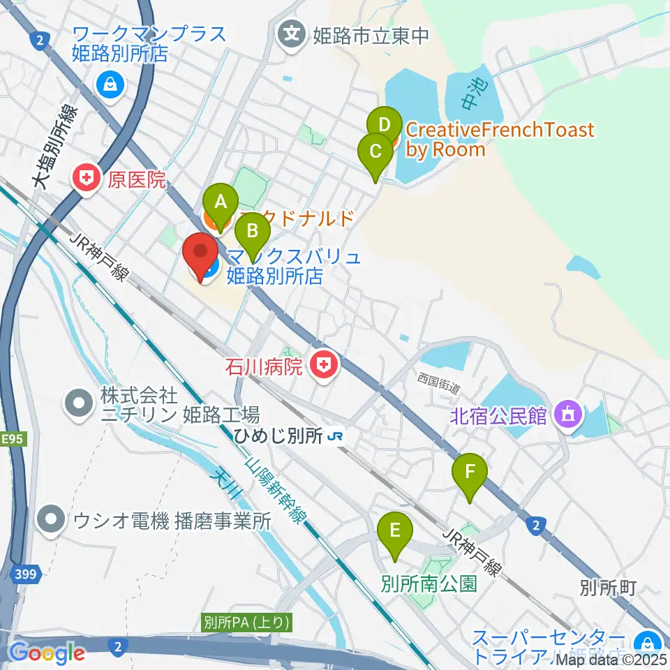文化堂 イオン姫路別所センター周辺のカフェ一覧地図
