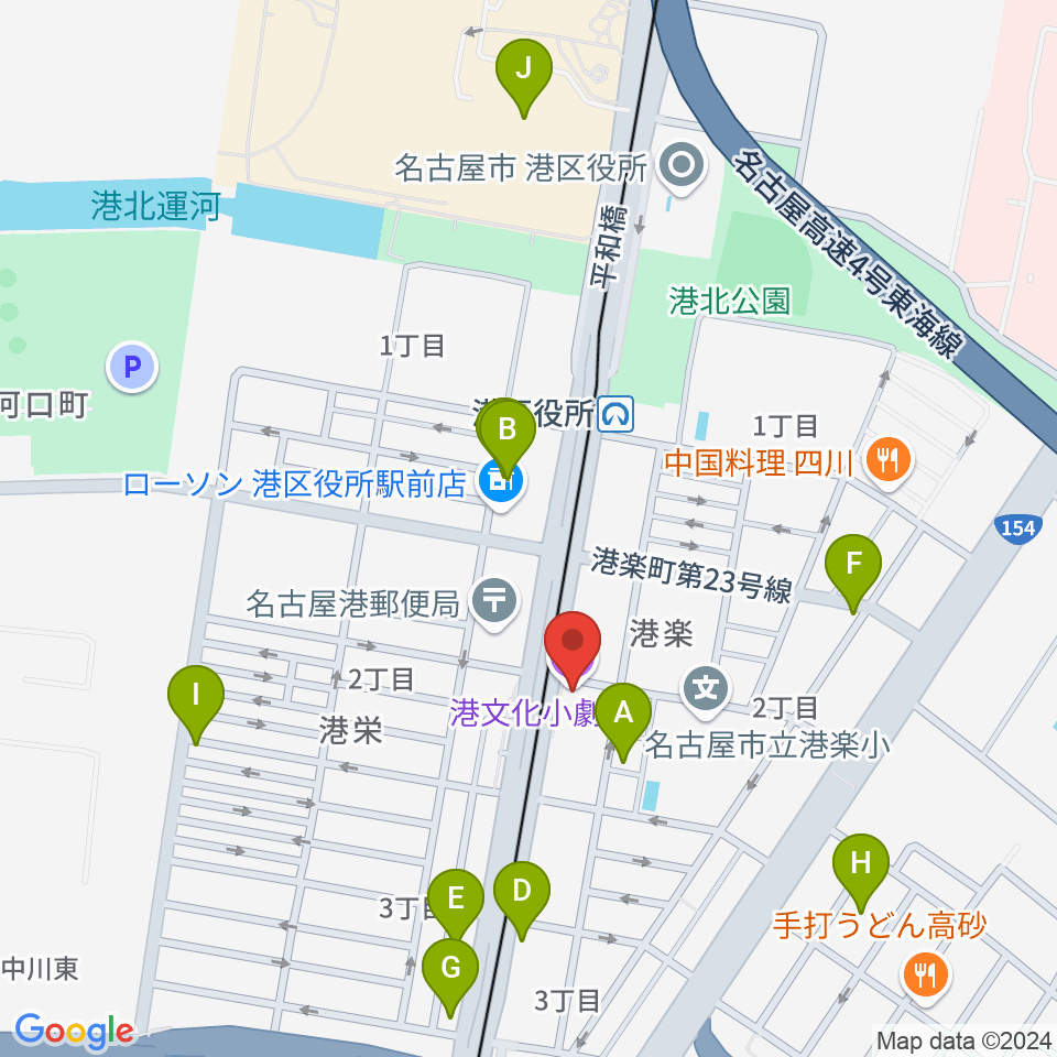 港文化小劇場周辺のカフェ一覧地図