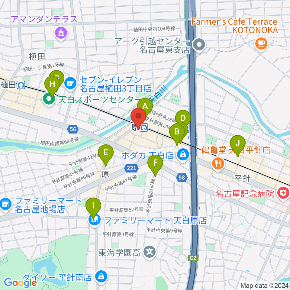 天白文化小劇場周辺のカフェ一覧地図