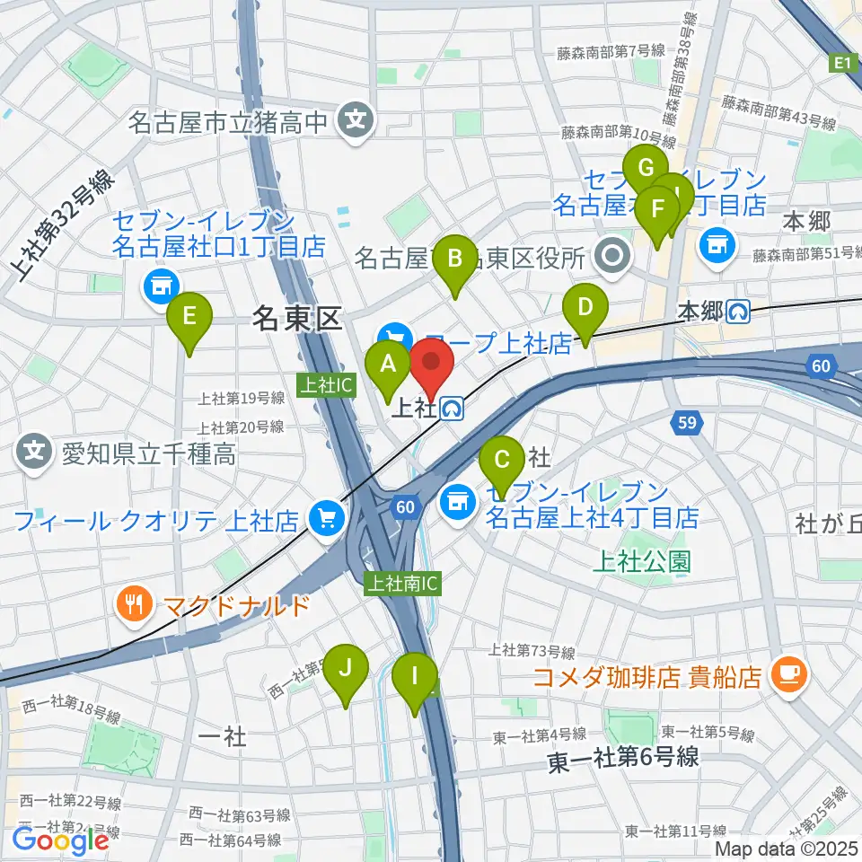 名東文化小劇場周辺のカフェ一覧地図