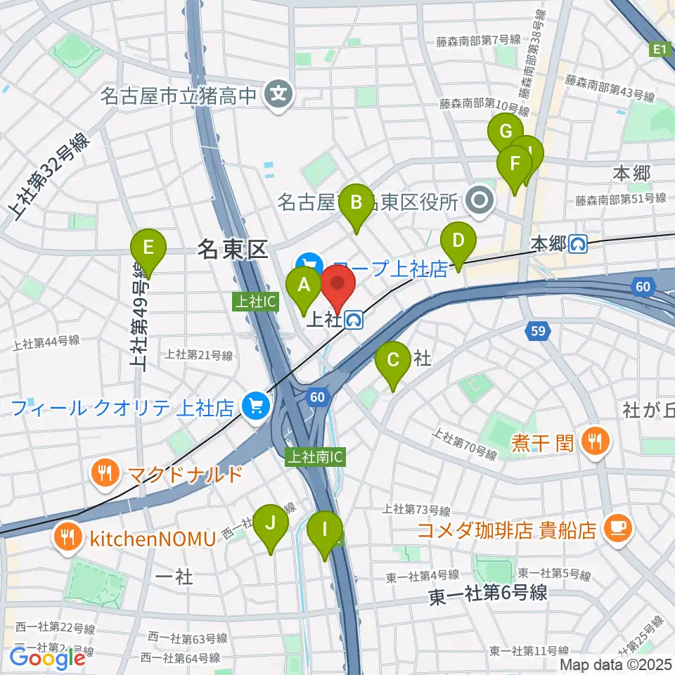 名東文化小劇場周辺のカフェ一覧地図