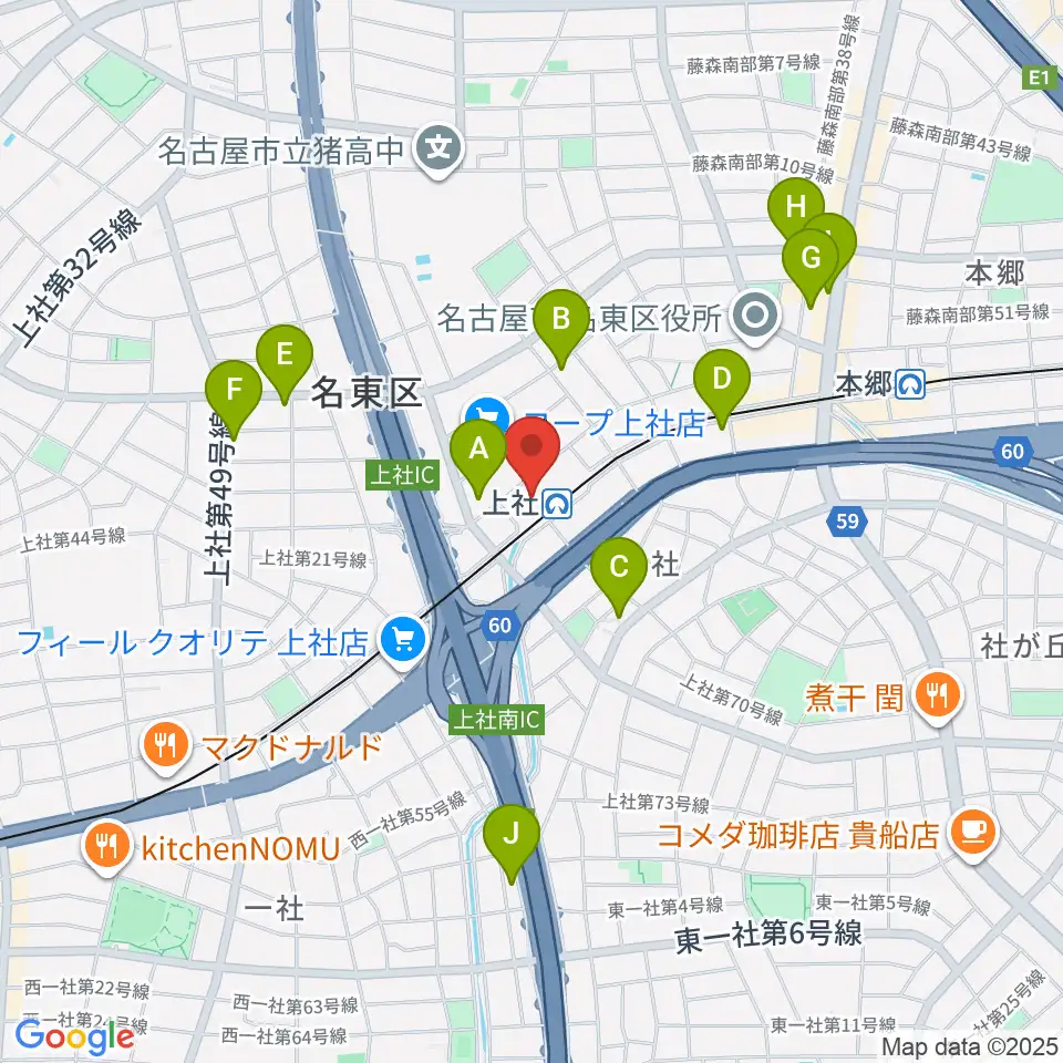 名東文化小劇場周辺のカフェ一覧地図