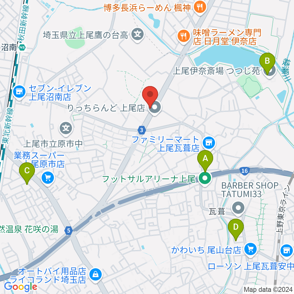 音気楽スタジオ 上尾ドラム教室周辺のカフェ一覧地図