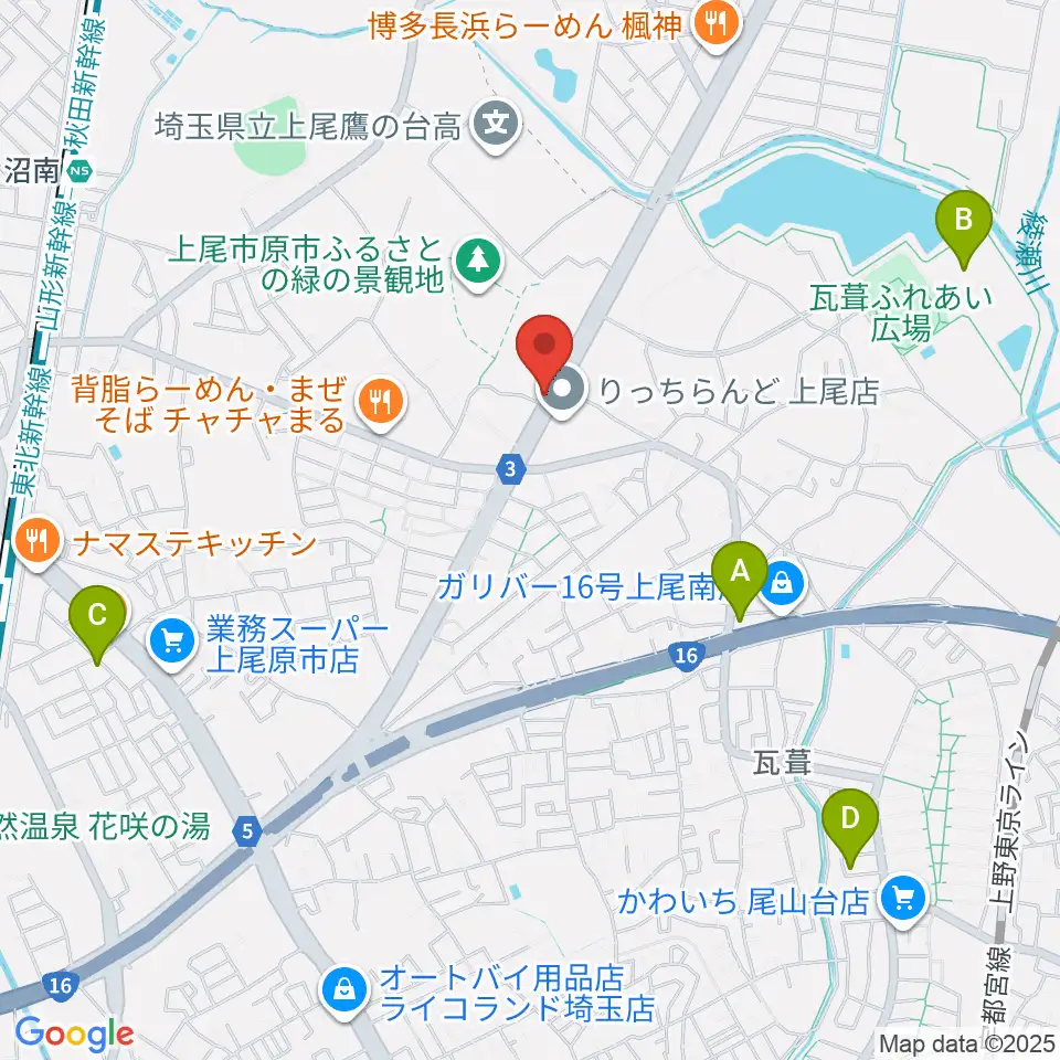 音気楽スタジオ 上尾ドラム教室周辺のカフェ一覧地図