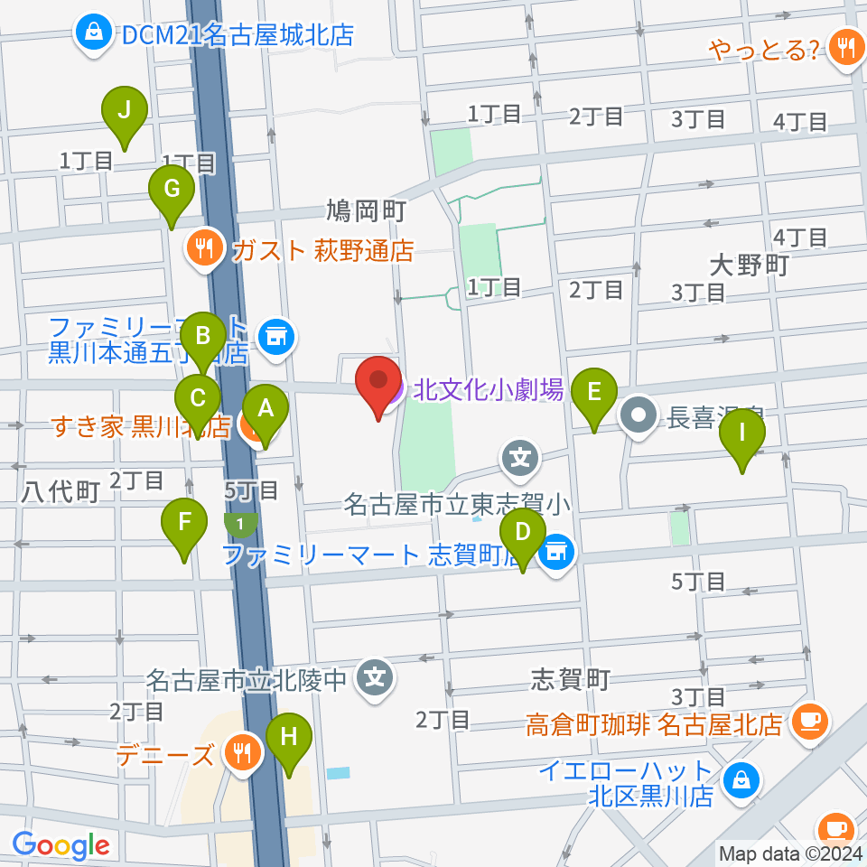 北文化小劇場周辺のカフェ一覧地図