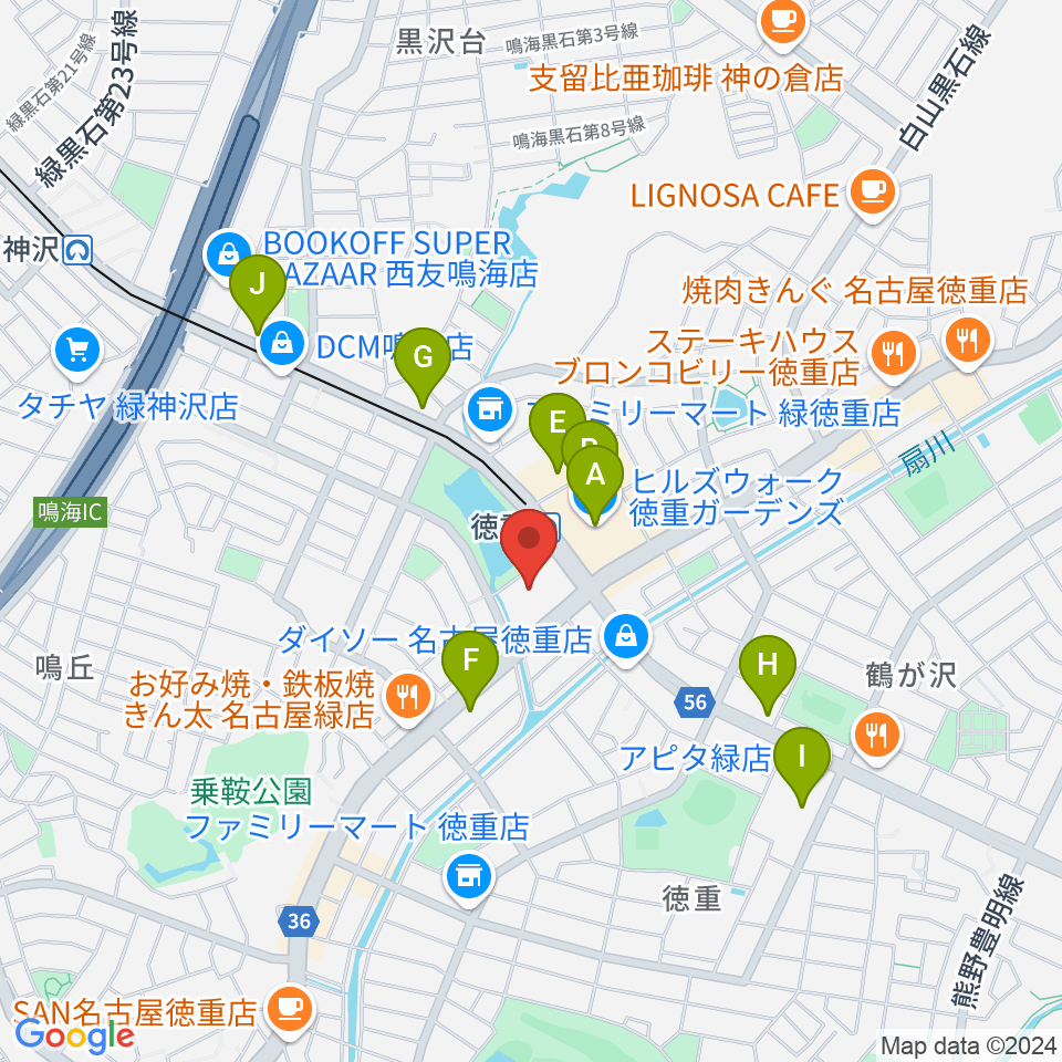 緑文化小劇場周辺のカフェ一覧地図