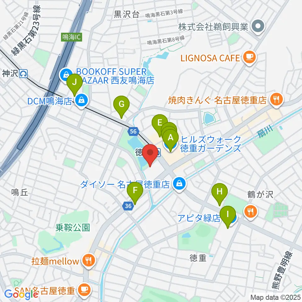緑文化小劇場周辺のカフェ一覧地図