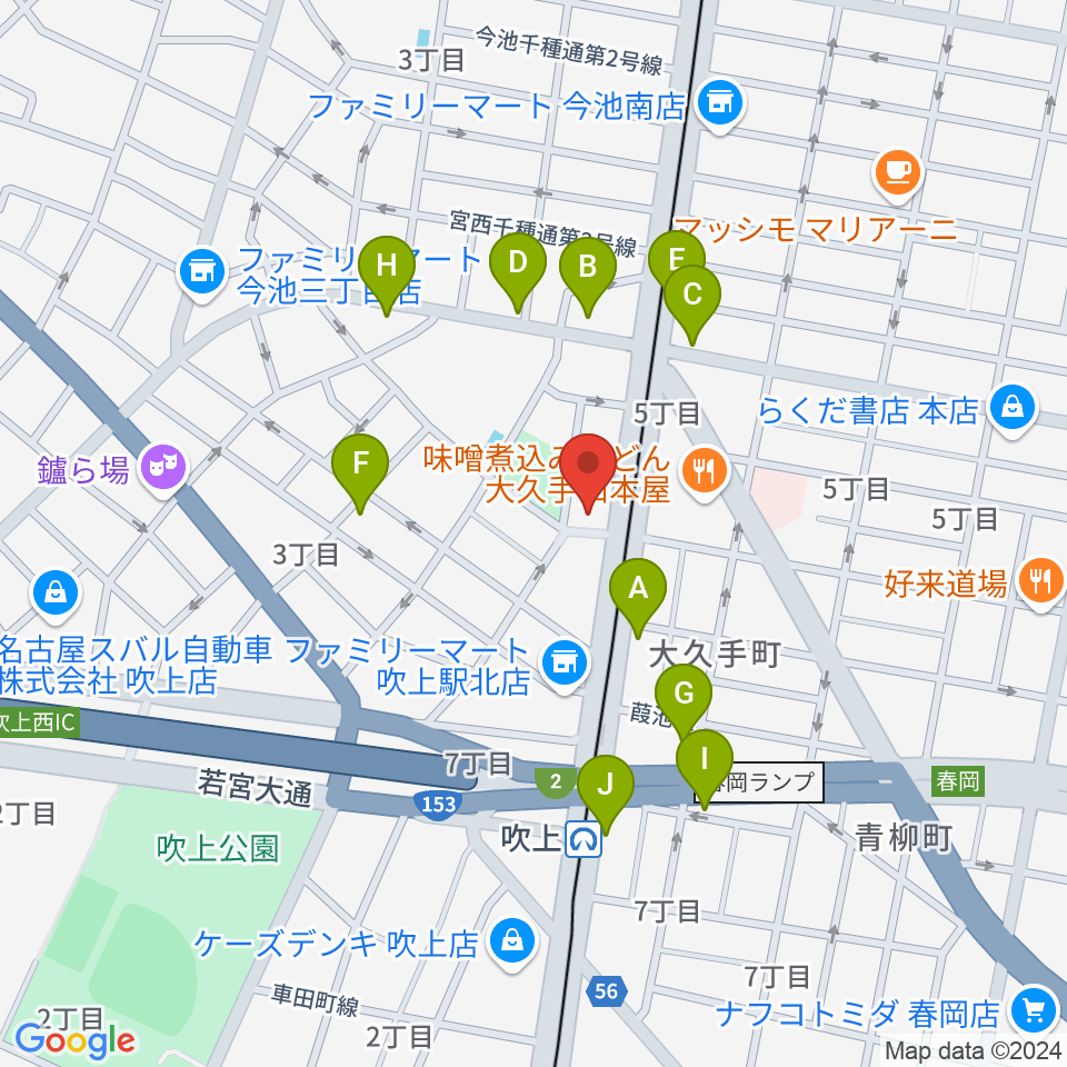 千種文化小劇場（ちくさ座）周辺のカフェ一覧地図