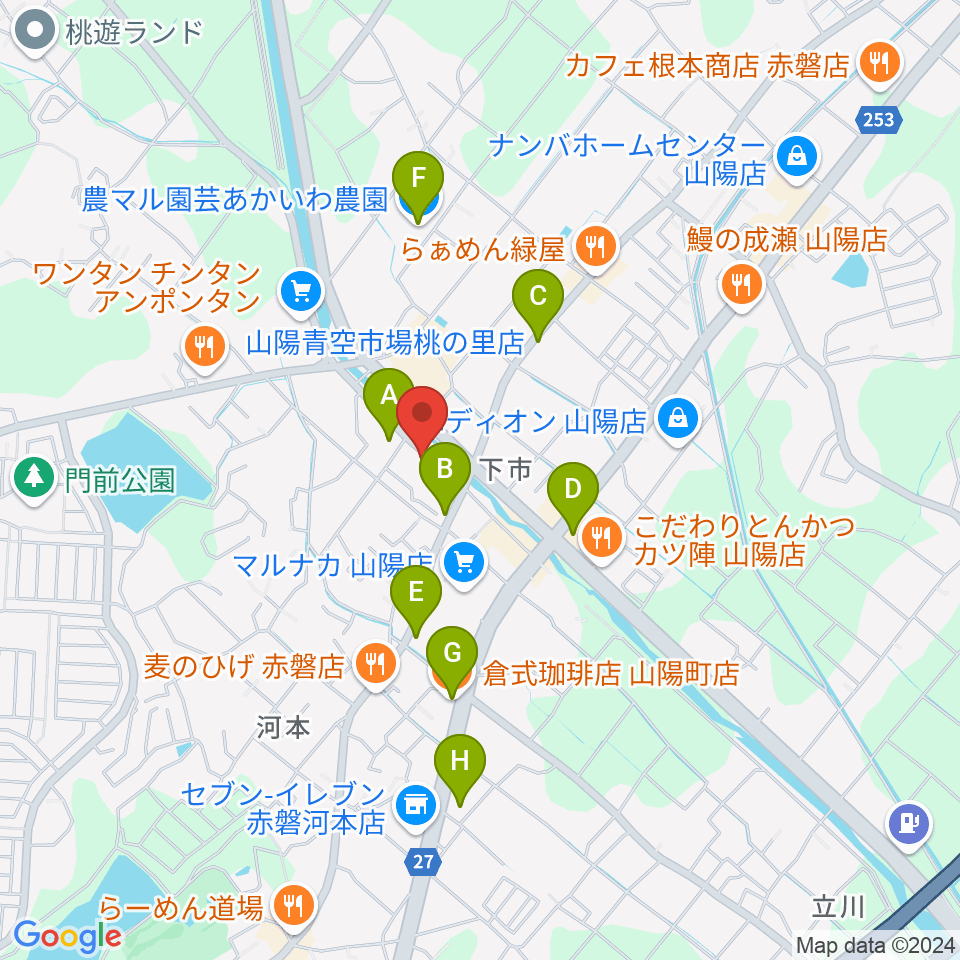 山陽こだま楽器 赤磐本店周辺のカフェ一覧地図