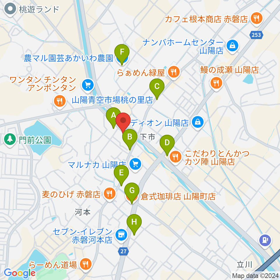 山陽こだま楽器 赤磐本店周辺のカフェ一覧地図