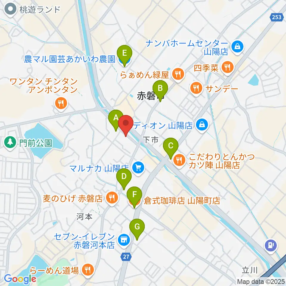 山陽こだま楽器 赤磐本店周辺のカフェ一覧地図