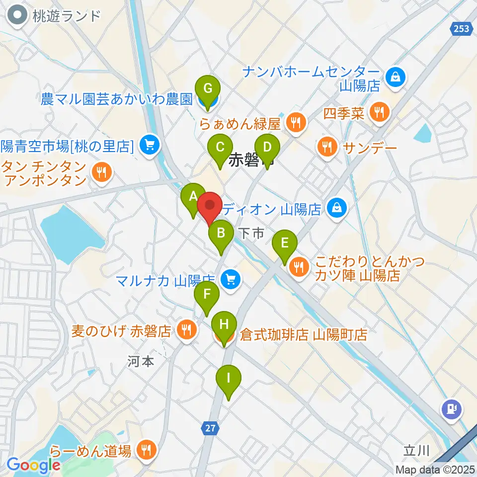 山陽こだま楽器 赤磐本店周辺のカフェ一覧地図