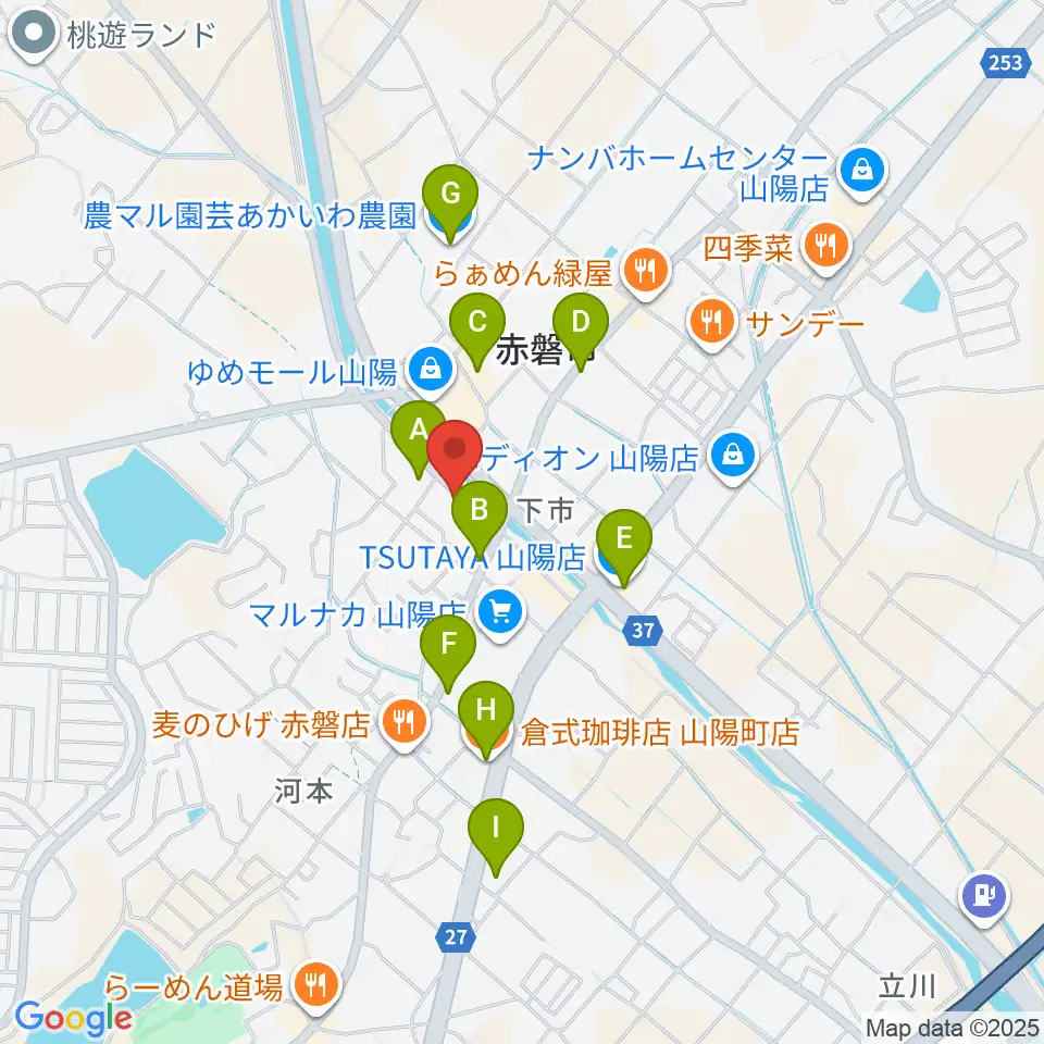 山陽こだま楽器 赤磐本店周辺のカフェ一覧地図
