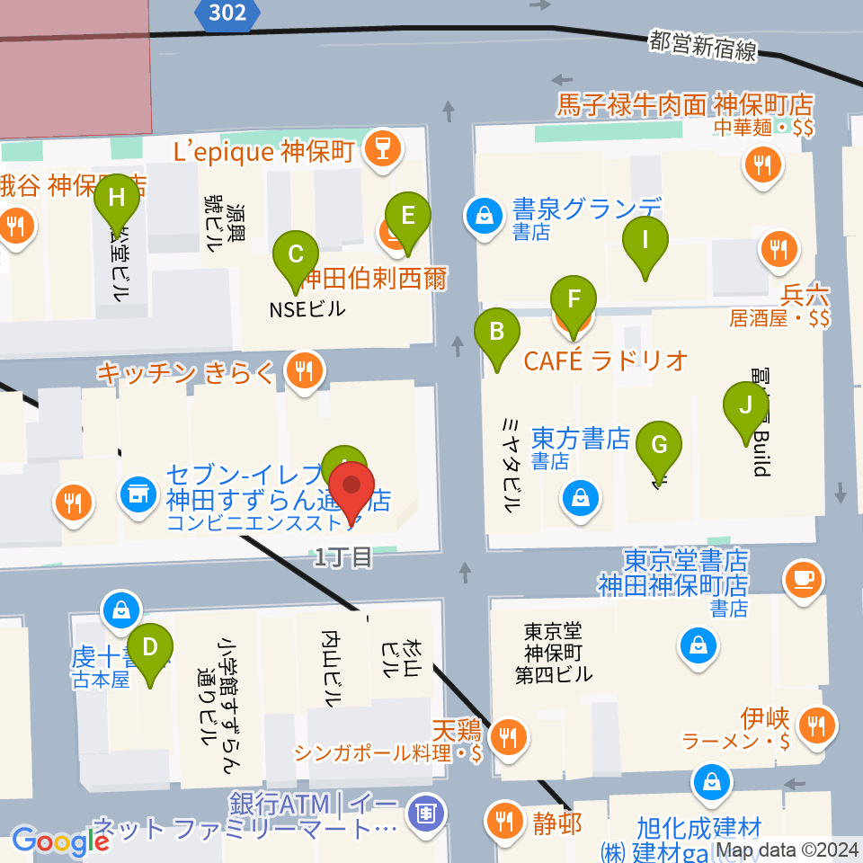 須賀楽器周辺のカフェ一覧地図