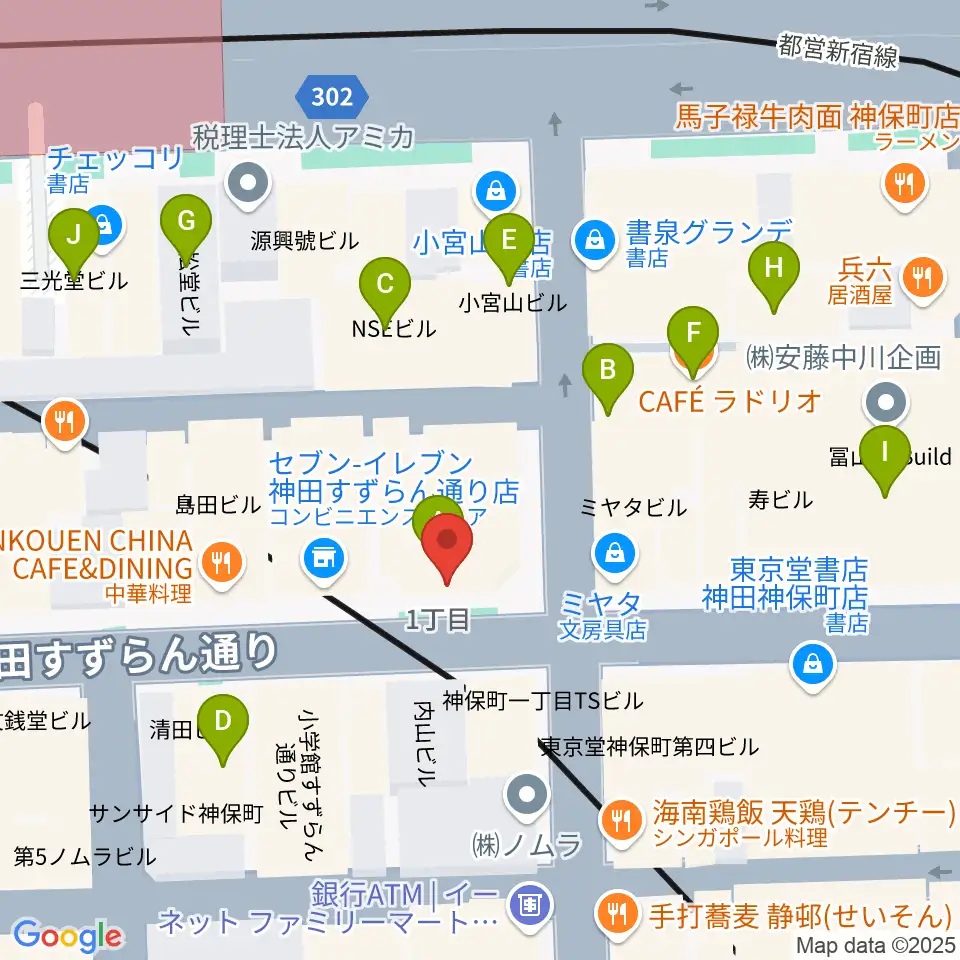 須賀楽器周辺のカフェ一覧地図