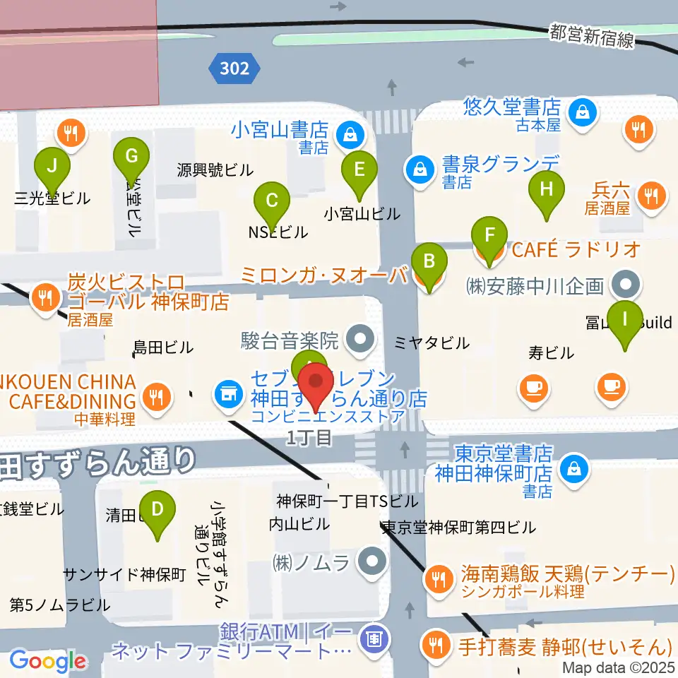 須賀楽器周辺のカフェ一覧地図