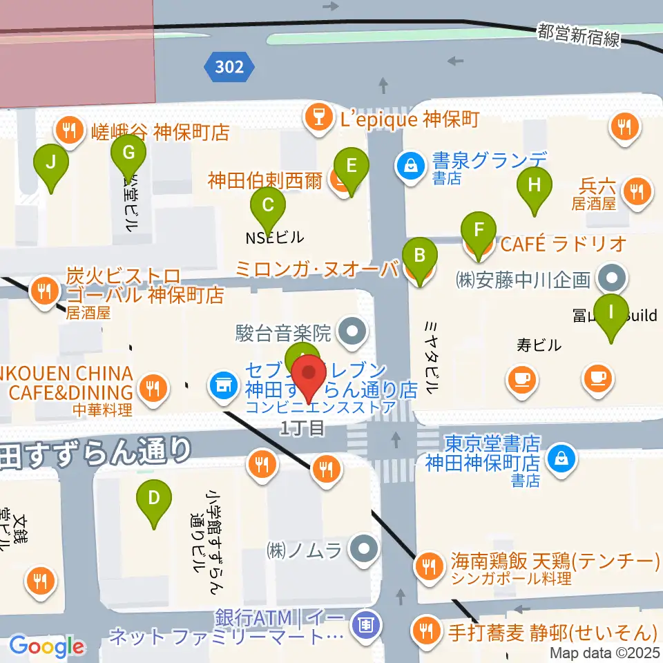 須賀楽器周辺のカフェ一覧地図