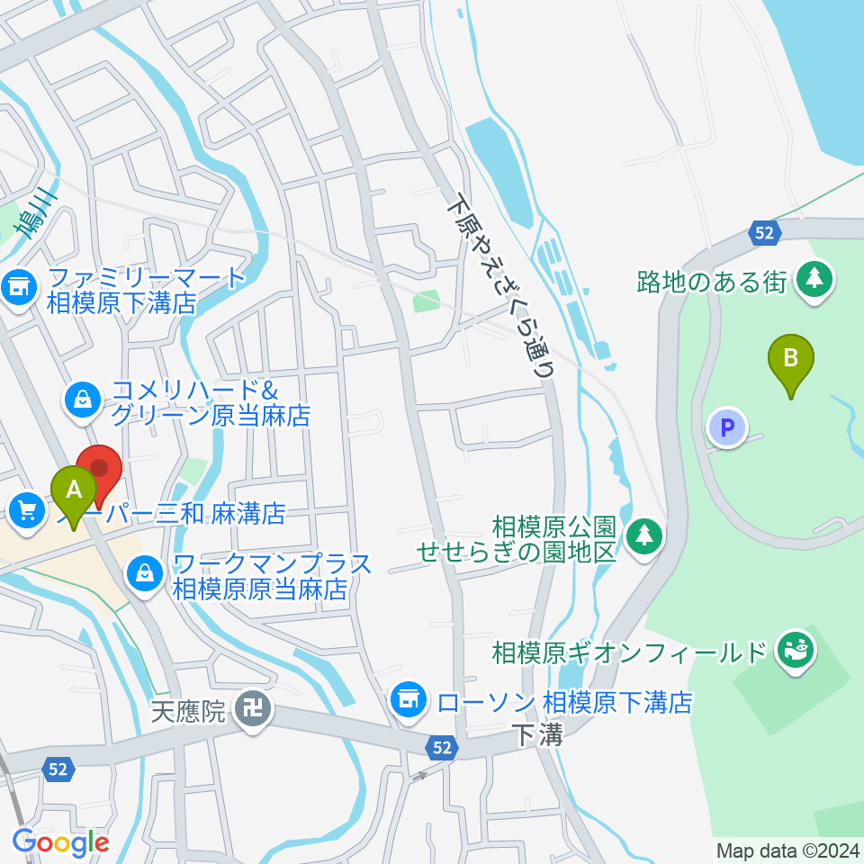 相模楽器 麻溝教室周辺のカフェ一覧地図