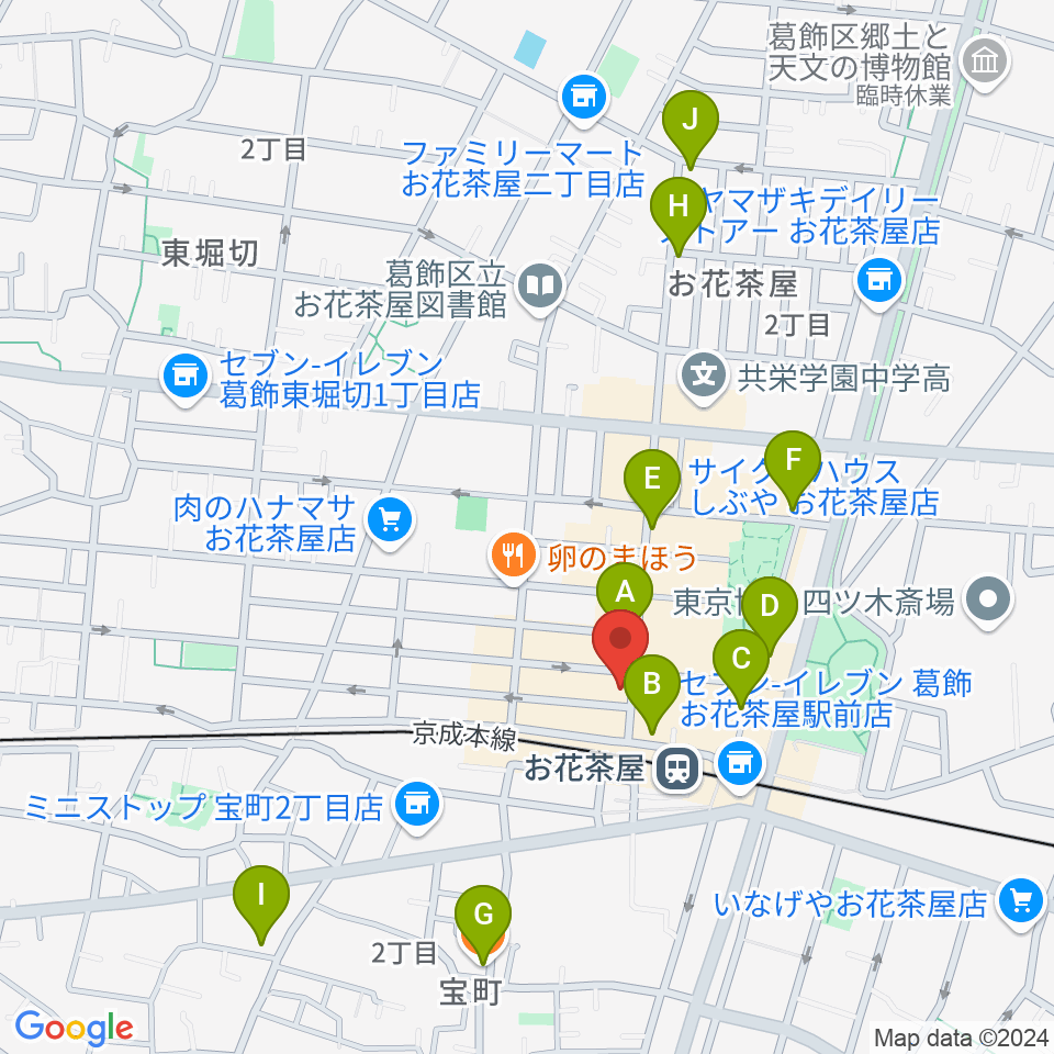 エークラスミュージック お花茶屋センター周辺のカフェ一覧地図