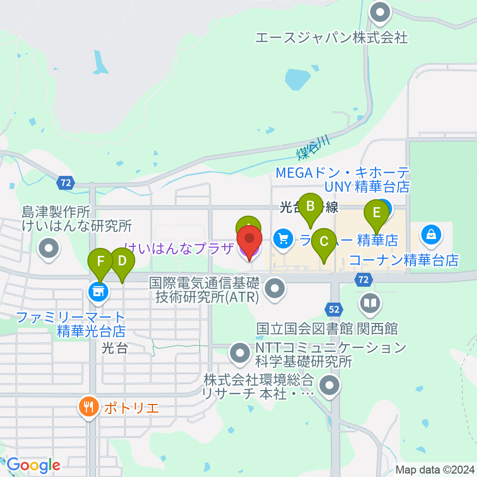 けいはんなプラザ周辺のカフェ一覧地図