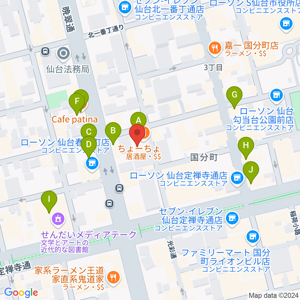 カフェドルシール周辺のカフェ一覧地図