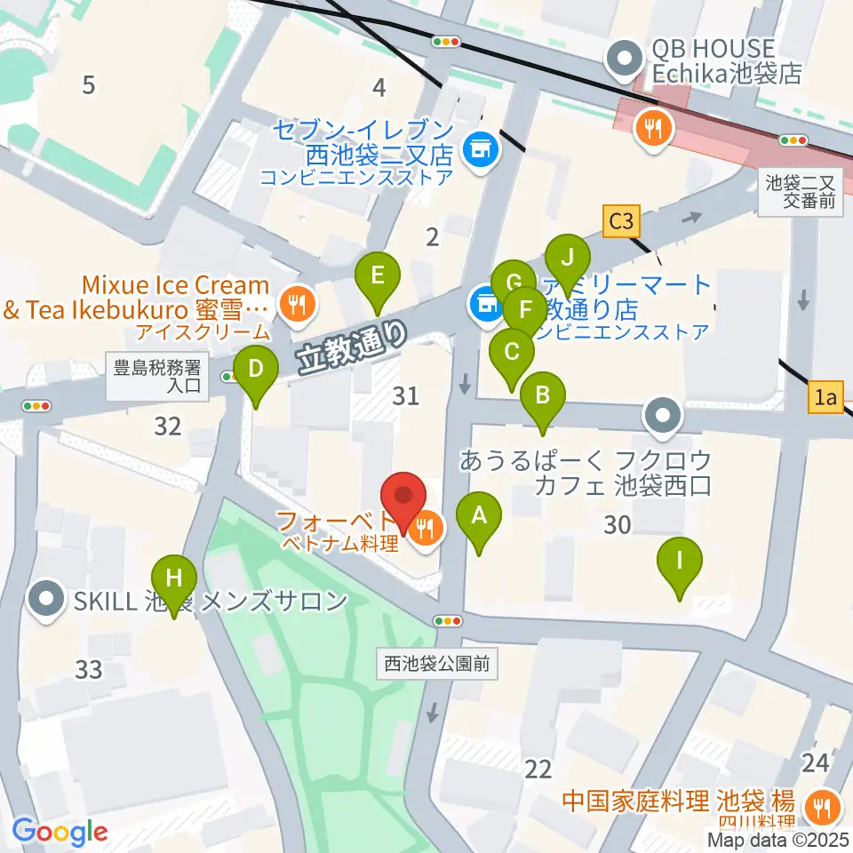 池袋西口GEKIBA周辺のカフェ一覧地図