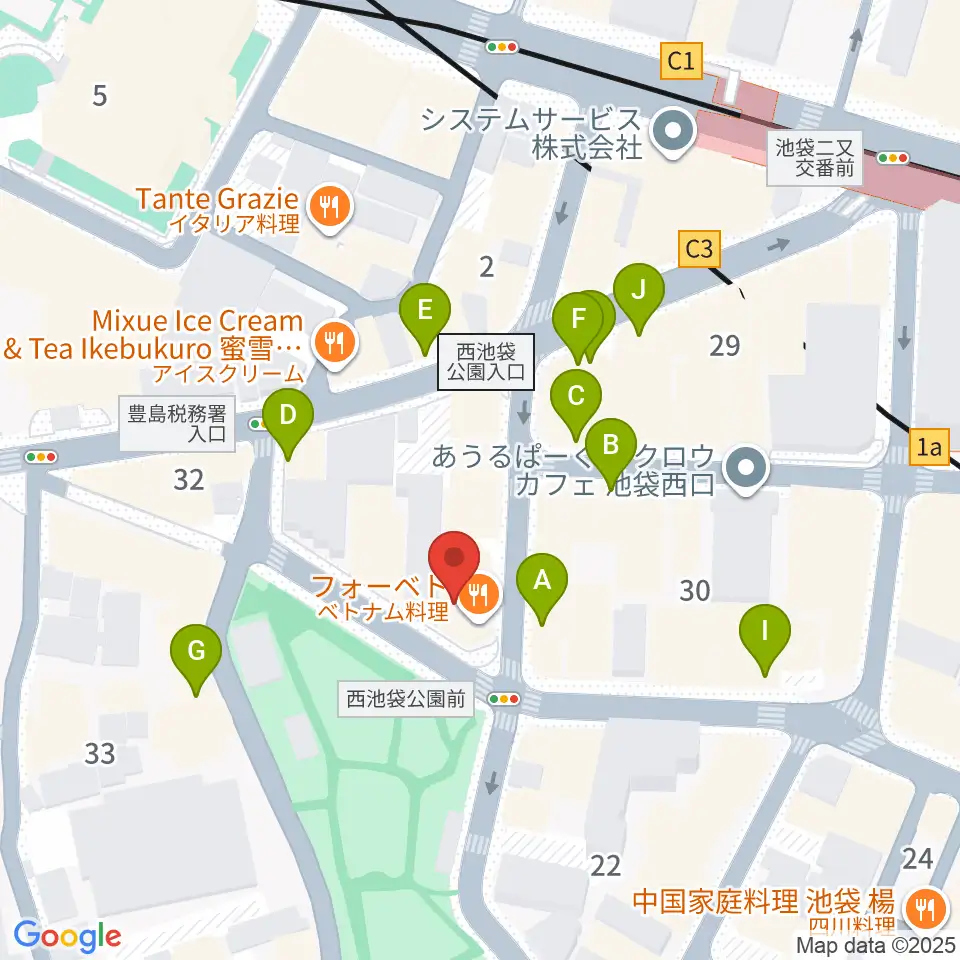 池袋西口GEKIBA周辺のカフェ一覧地図